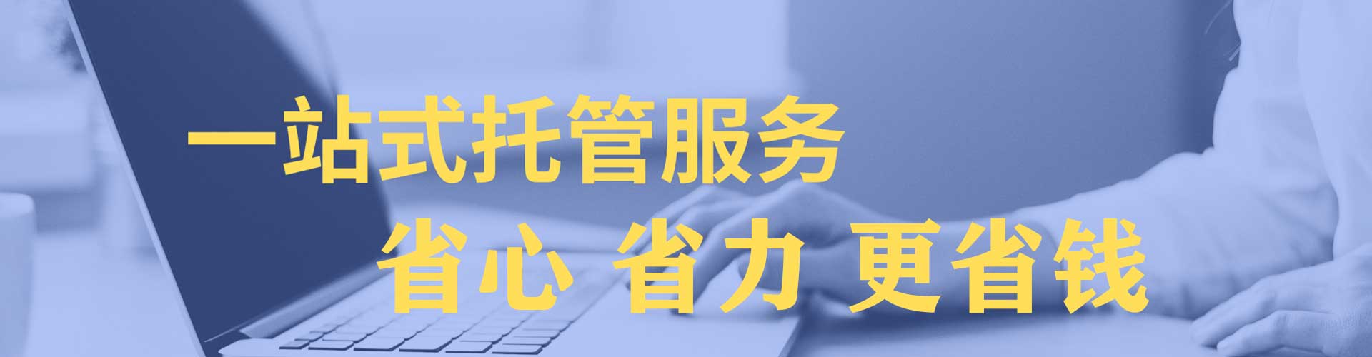九原头条信息流