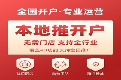 谷歌SEM广告投放全流程：从策划到执行的成功经验分享